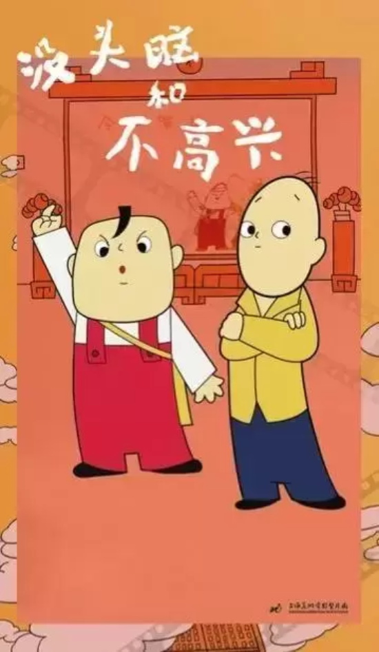 怀旧动画片有哪些好看的（26部怀旧动画片推荐）