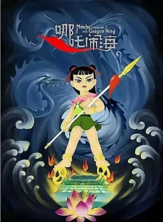 怀旧动画片有哪些好看的（26部怀旧动画片推荐）
