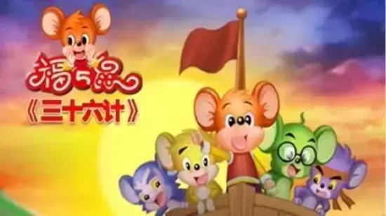 怀旧动画片有哪些好看的（26部怀旧动画片推荐）