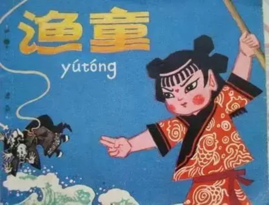 怀旧动画片有哪些好看的（26部怀旧动画片推荐）