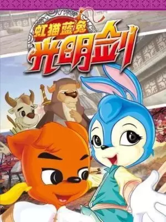 怀旧动画片有哪些好看的（26部怀旧动画片推荐）