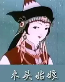 怀旧动画片有哪些好看的（26部怀旧动画片推荐）