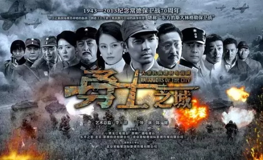 有哪些经典的抗日战争电视剧（“超经典”的15部抗日战争电视剧推荐）