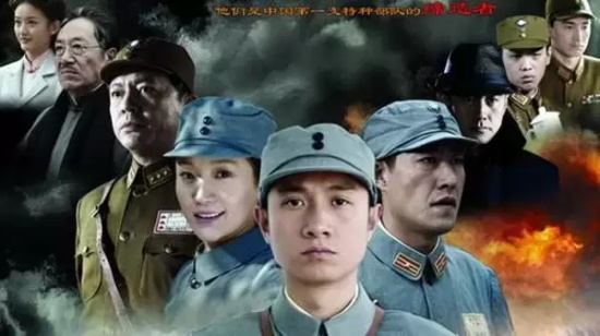 有哪些经典的抗日战争电视剧（“超经典”的15部抗日战争电视剧推荐）