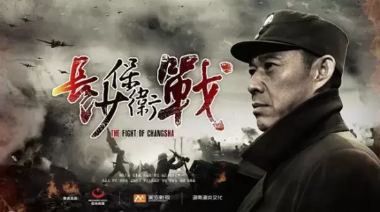 有哪些经典的抗日战争电视剧（“超经典”的15部抗日战争电视剧推荐）