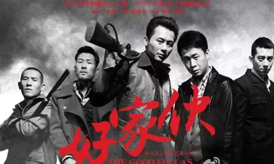 有哪些经典的抗日战争电视剧（“超经典”的15部抗日战争电视剧推荐）