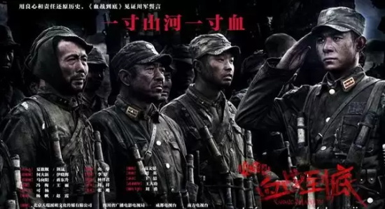 有哪些经典的抗日战争电视剧（“超经典”的15部抗日战争电视剧推荐）