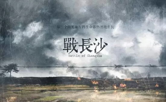 有哪些经典的抗日战争电视剧（“超经典”的15部抗日战争电视剧推荐）