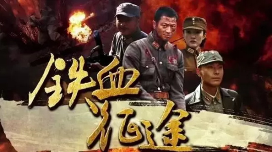 有哪些经典的抗日战争电视剧（“超经典”的15部抗日战争电视剧推荐）