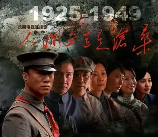 有哪些经典的抗日战争电视剧（“超经典”的15部抗日战争电视剧推荐）
