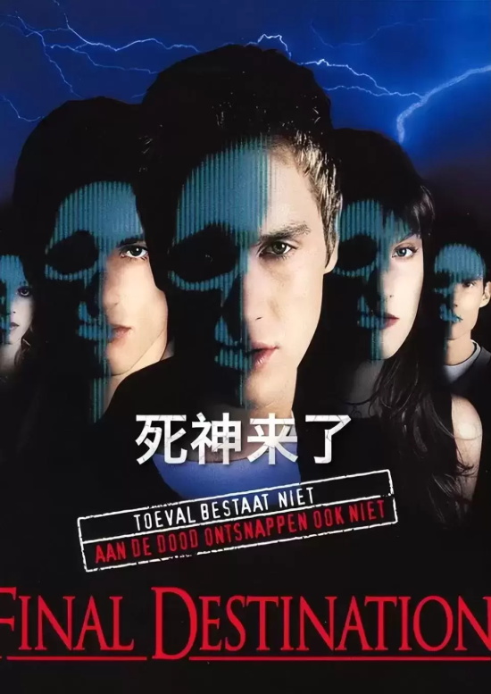 有哪些值得推荐的恐怖片（10部高分恐怖片推荐）