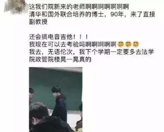 叶钦达为什么转行？明明能靠脸吃饭却偏要靠才华