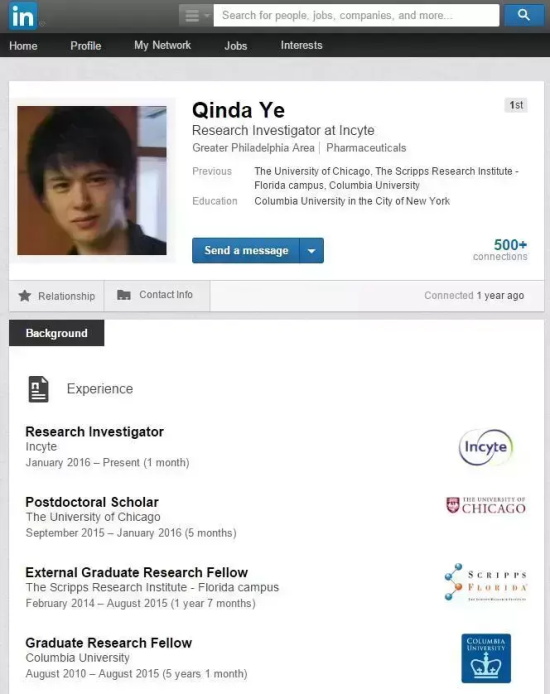 叶钦达为什么转行？明明能靠脸吃饭却偏要靠才华
