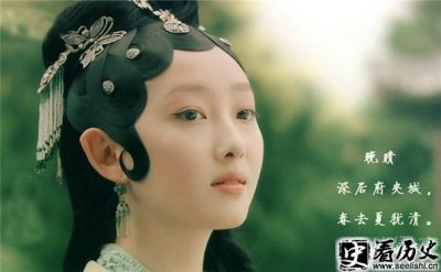 ​香菱学诗是拜谁为师父的
