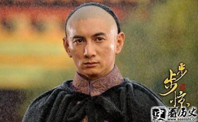 ​雍正究竟如何夺位