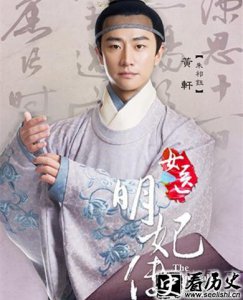 ​如何看待明代宗朱祁钰的一生