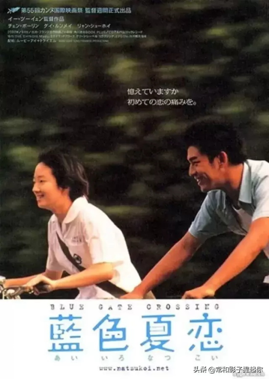 风景美如画的电影有哪些（8部美如画的电影推荐）