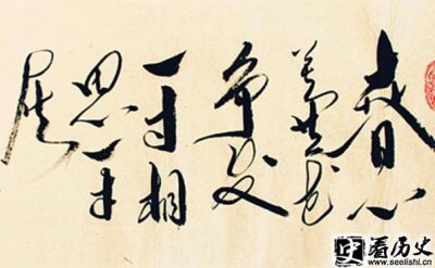 ​李商隐千古名句无数 李商隐名句盘点