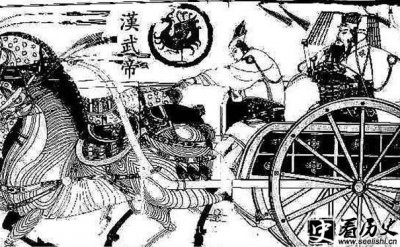 ​汉武帝的年号是什么 汉武帝是哪个朝代