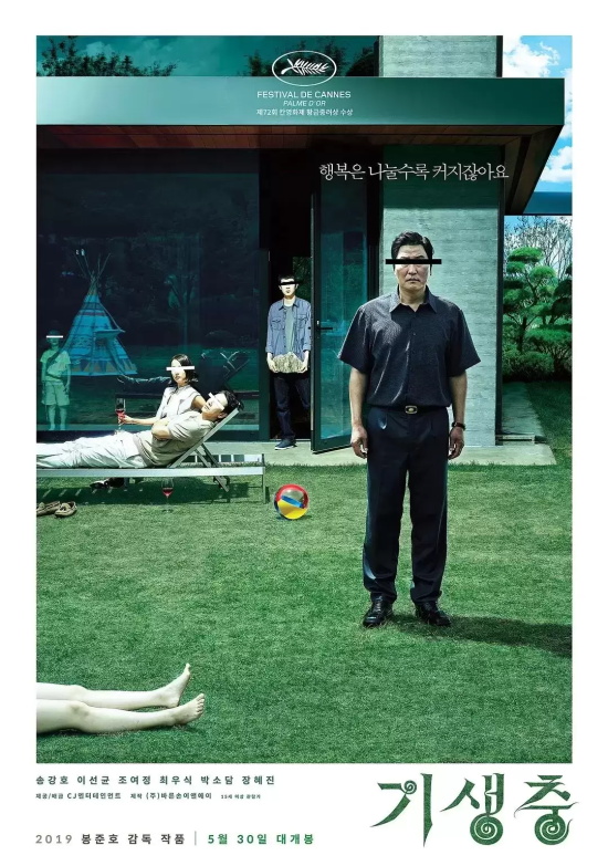 高分黑色喜剧电影有哪些（豆瓣高分黑色幽默电影推荐）