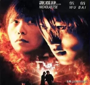 ​黑帮冷门电影有哪些好看的（比较冷门的十部黑帮电影推荐）