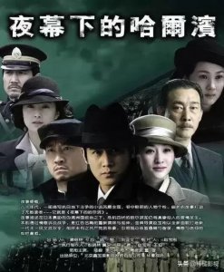 ​中国口碑最好的10部抗战剧  好看抗日电视剧排行榜前十