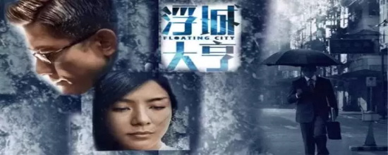 布华泉的原型还在世吗（布华泉的原型）