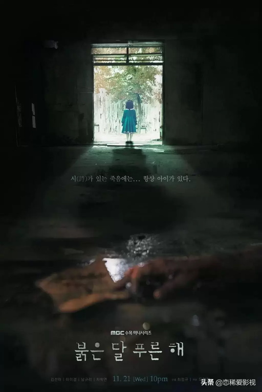 韩剧有哪些恐怖电视剧好看（12部韩国恐怖惊悚电视剧推荐）