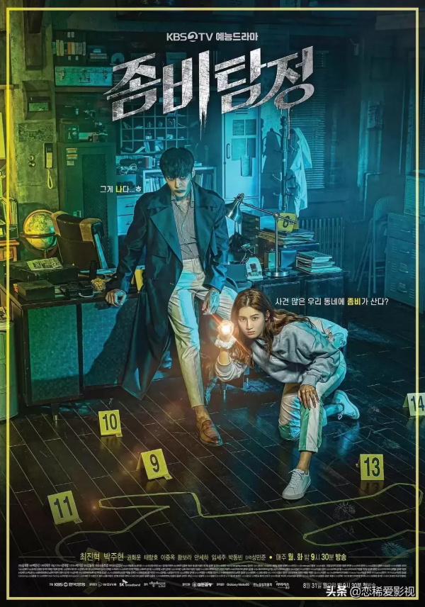 韩剧有哪些恐怖电视剧好看（12部韩国恐怖惊悚电视剧推荐）
