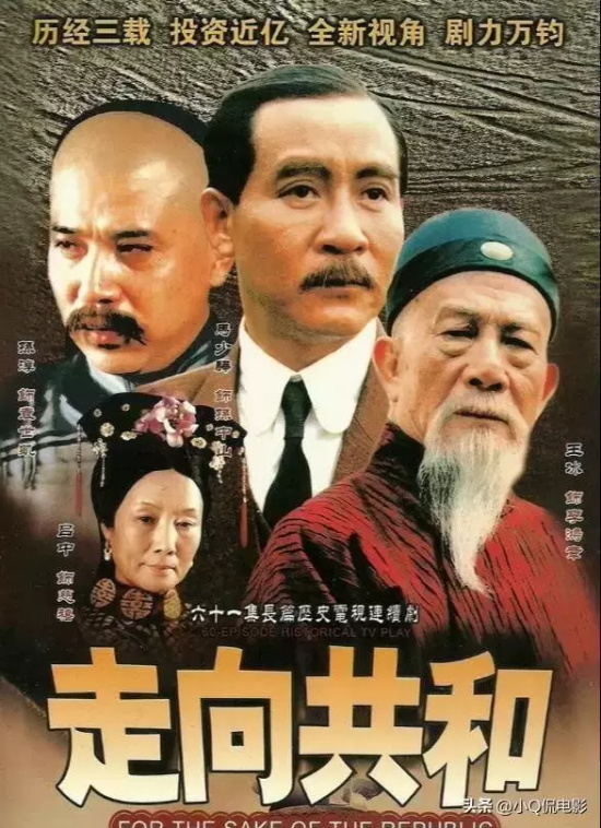 历史剧电视剧排行榜前十名 公认零差评的10部历史剧