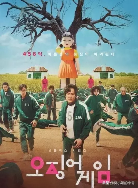 好看的韩剧推荐几部,盘点豆瓣最火的10部韩剧