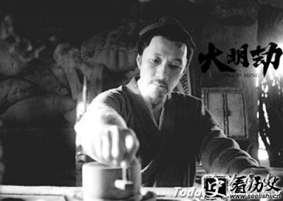 ​吴又可怎么死的 如何评价吴又可