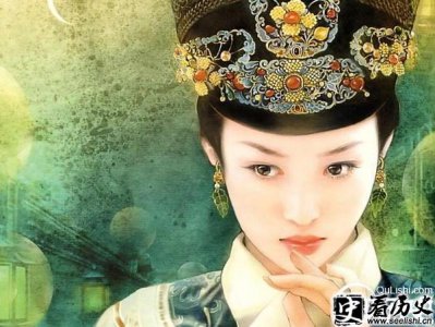 ​和姑姑一起嫁给皇太极 最终却造就千古一帝