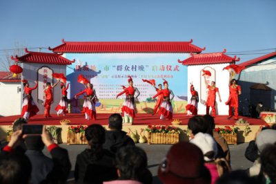 ​2月1日锁定央视频，邀你来看新疆塔城地区“村晚”