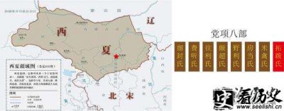 ​AD1042定川寨之战评价：宋朝无法接受的一场失败