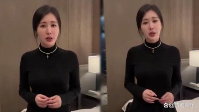 ​田朴珺曝光住五星级酒店床单有血 酒店处理态度＂震碎三观＂