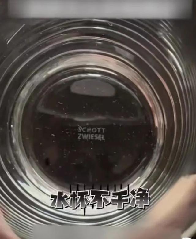 田朴珺曝光住五星级酒店床单有血 酒店处理态度