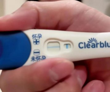 ​一直怀不上，这是她的报应？