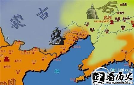 宁远大战