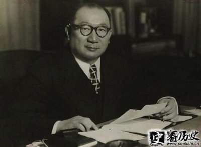 ​一代财阀孔祥熙简介 子女皆奢侈风流(后继无人)