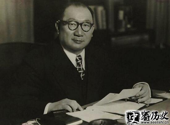 一代财阀孔祥熙简介，子女皆奢侈风流(后继无人)