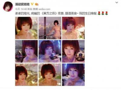 ​潘迎紫：72岁美得像30岁，曾50岁扮演少女无违和感