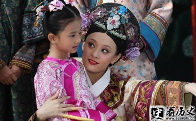 ​雍正熹妃为什么是个有福气的女人
