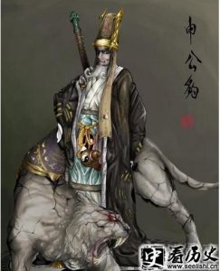 ​申公豹和姜子牙有什么关系