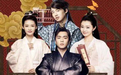 ​10大主演预热，开播之期提前，《庆余年2》竟选择了空降