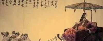 ​西晋荒唐事 西晋灭亡的耻辱