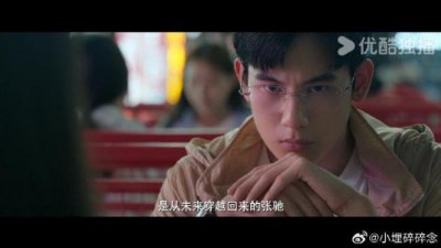 ​网剧《飞驰人生》定档0228 胡先煦王彦霖领衔主演