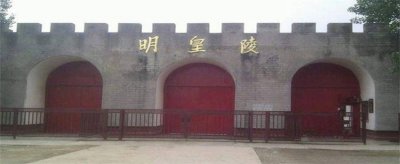 ​你知道朱元璋[朱棣看到朱元璋]