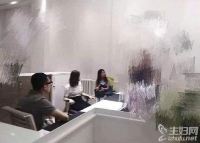 ​马蓉宋喆出轨最新合体照曝光 亲密直呼“亲爱的”