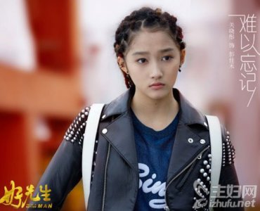 ​关晓彤姐姐做什么的 关晓彤假小子姐姐正面照曝光